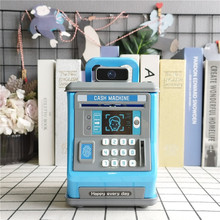 创意儿童存钱罐刷卡指纹人脸储蓄罐密码箱储钱零钱罐摆件玩具跨境