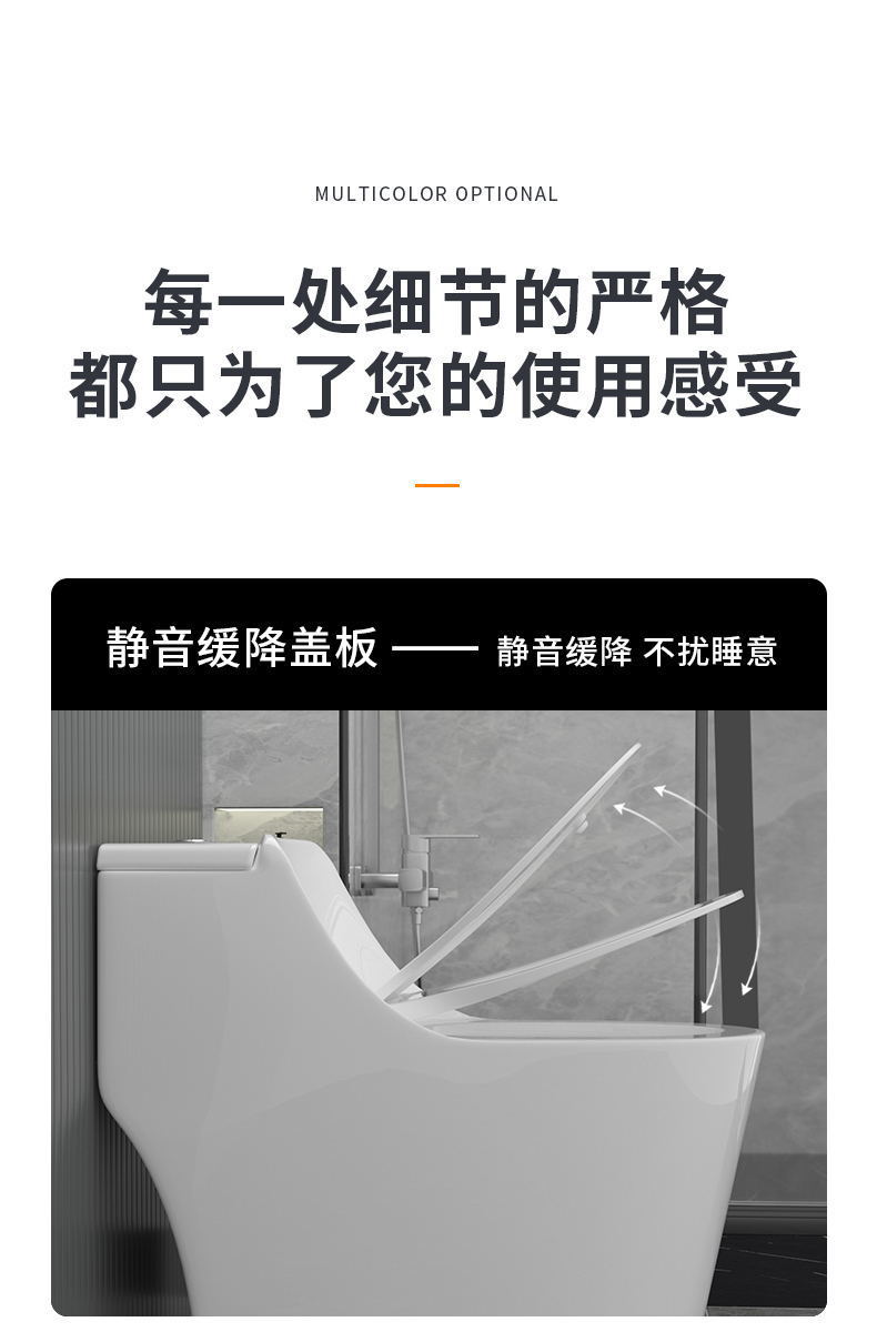 Household toilet, small-sized sitting toilet, large-diameter silent water-saving, super vortex siphon anti-odor, colored ceramic sitting toilet undefined
