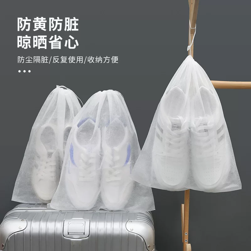 Shoe covers non-woven cloth for traveling, storage system, shoe bag, white shoes, boots