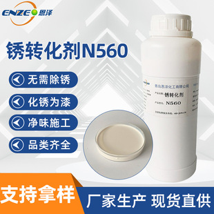 ���u���ɏS�ҹ���N560ˮ���F�P�D���� ����䓲ĳ��P��䓽�䓽Y��