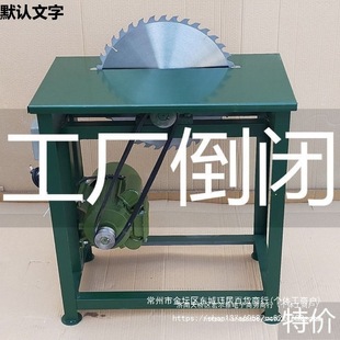 ̨��f؛�Ј������220v��̨����̨ʽ�r��䏲��_�������ľ���