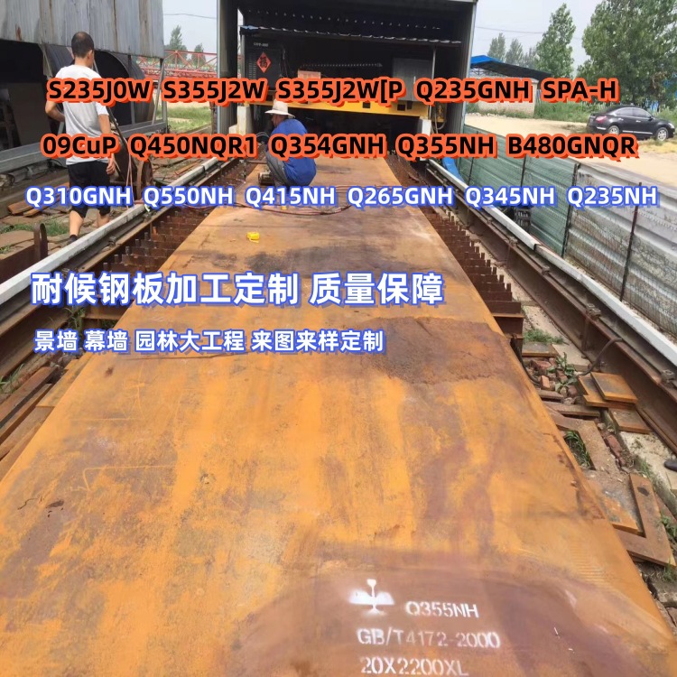 微信图片_20230717092445