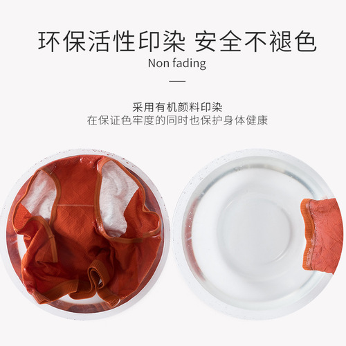 Mid-waist pure cotton menstrual period special underwear for women menstrual pants for girls menstrual period leak-proof aunt cotton ladies wholesale