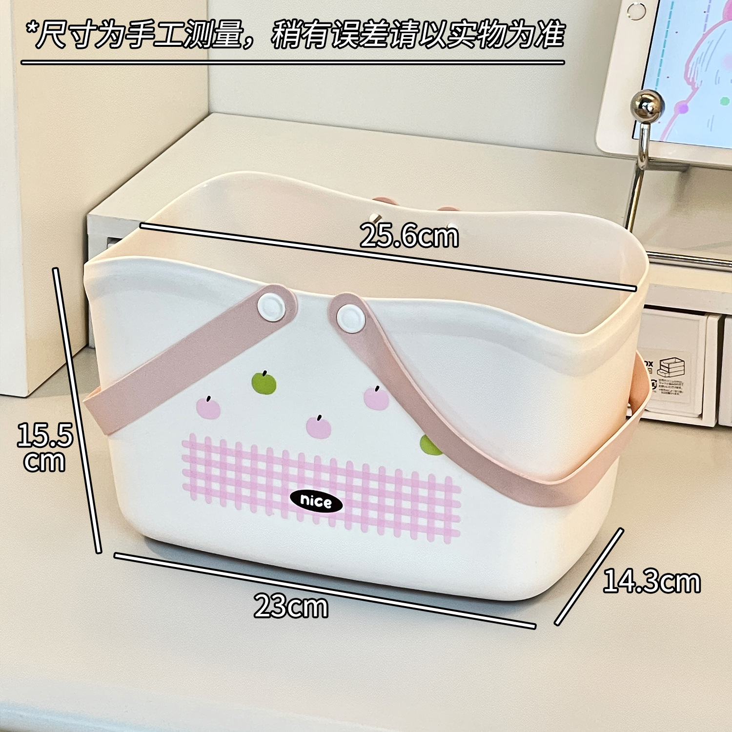 Nuevo traje de lavado de dormitorio, balde, lavabo, dormitorio, estudiantes universitarios, suministros de baño, estudiantes de secundaria