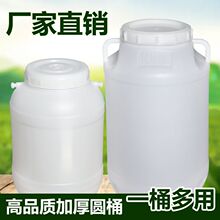 ȫ��������Ͱ����Ͱ�ܷ�l�̓�ˮͰ���l�غ����ϼ��ô�����