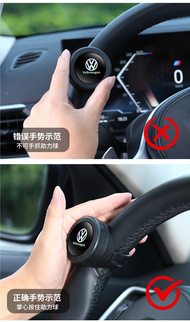 Car Steering Wheel Booster, One-Hand Steering Car Ball, 360-Degree Direction Control, Labor-Saving Tool for Cars and Large Trucks