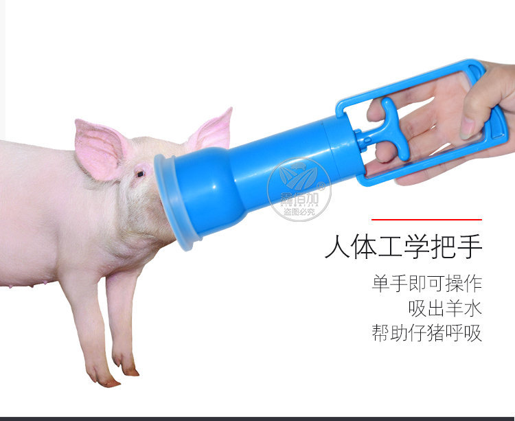 仔猪呼吸器A详情页 (5).jpg