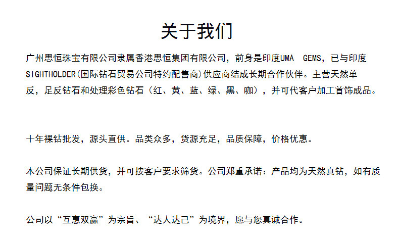 微信图片_20250206165031