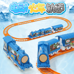 Electric rail car educational toy car simulation small train with rail children baby boys and girls 1-3 years old 6 high-speed rail