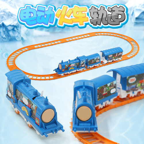 Electric rail car educational toy car simulation small train with rail children baby boys and girls 1-3 years old 6 high-speed rail