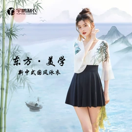 连体泳衣;儿童泳衣;比基尼