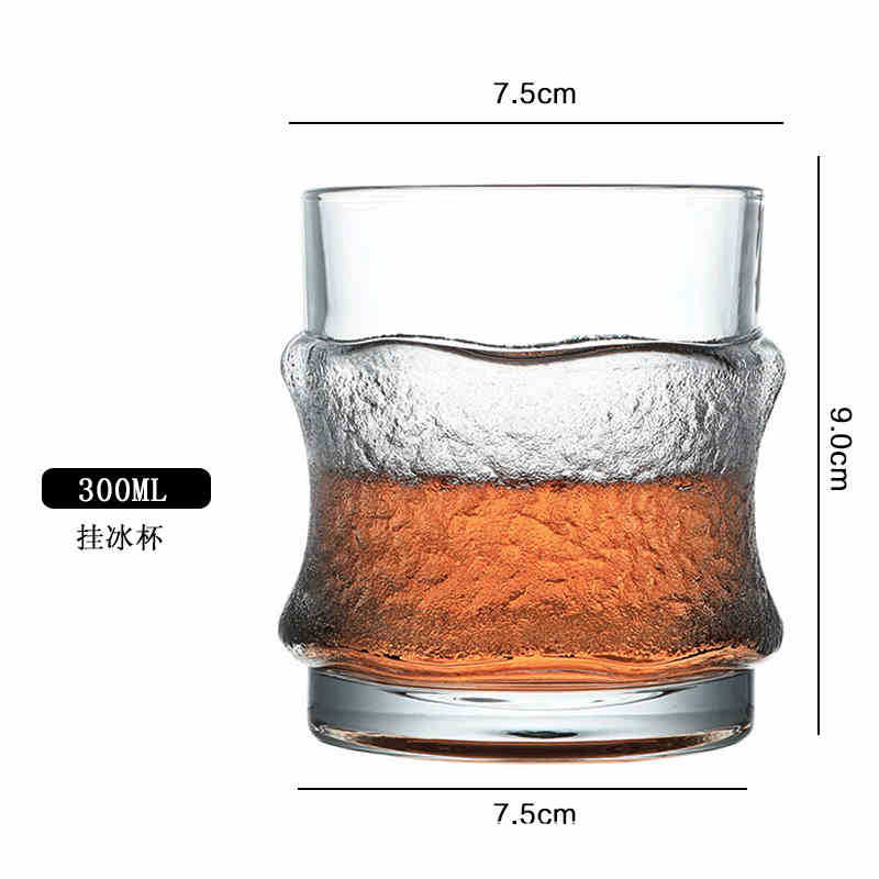 행잉 아이스컵 300ML