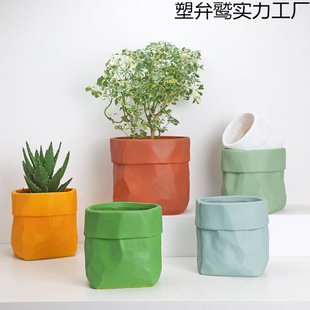 Creative and Personalized Ceramic Breathable Flower Pot for Home Succulent Butterfly Orchid Cactus Pothos Flower Pot Modern and Simple