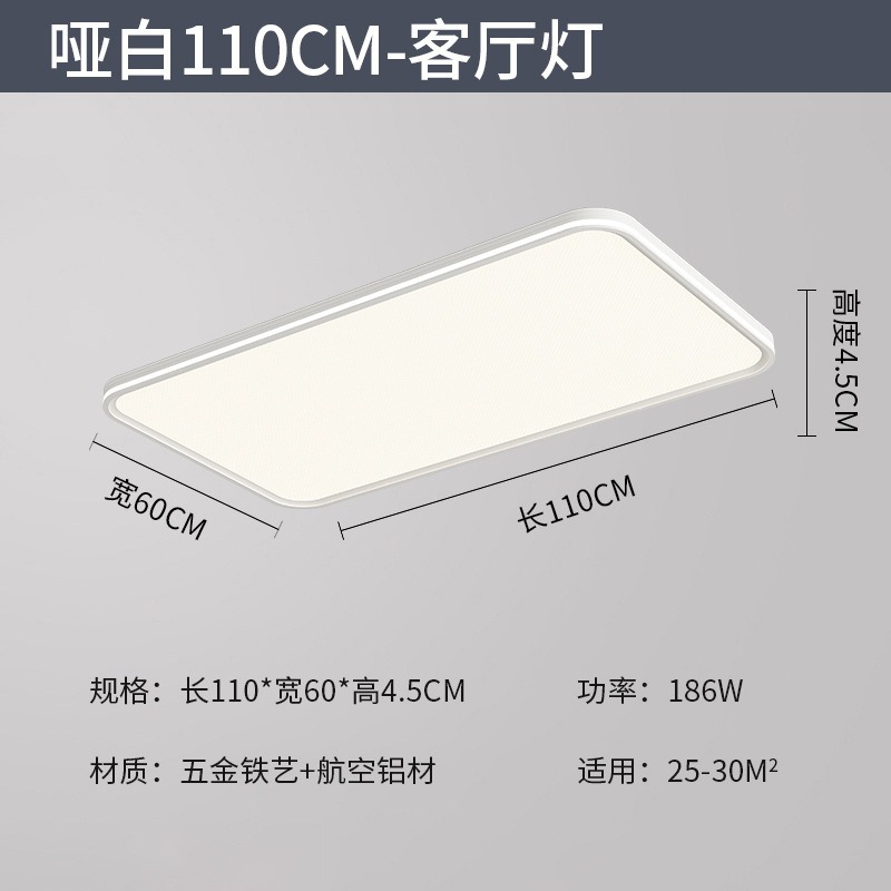 Estados Unidos Puri full-spectrum protector de ojos lámpara de sala de estar lámpara de techo iluminación de decoración del hogar moderna lámpara de dormitorio minimalista lámpara de montaña