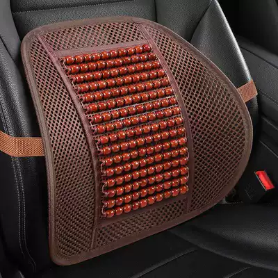 Waist support breathable cushion, cool and breathable - charming-coffee-1-lumbar-support