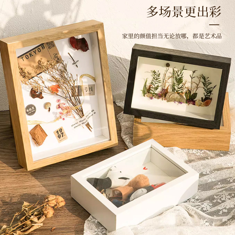 DIY Specimen Hollow Photo Frame 3D Dried Flower Eternal Flower Display Frame 3cm 5cm Thickened Tabletop Wall Hanging Picture Frame DIY Specimen Hollow Photo Frame 3D Dried Flower Eternal Flower Display Frame 3cm 5cm Thickened Tabletop Wall Hanging Picture Frame