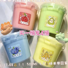 �����z��ޱ����̼�ˮ��ͯ��߰�ȫ����diy���ֵ������ʷ�Rķ