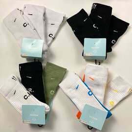 新款苏万耐尅斯特nocta联名黑白灰联名款纯色高筒刺绣潮牌运动袜