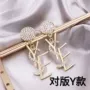 字母满钻法式气质耳坠