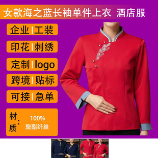 �����Ļ��V������ӡ��logo�Ƶ���չ���������L���в͏d�Ƙǹ��S