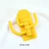 Yellow (bulk)