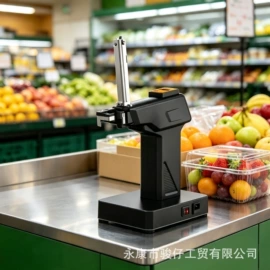封口机械;扎口机;手动榨汁器
