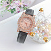 Fashionable swiss watch, quartz belt, women's watch, wholesale