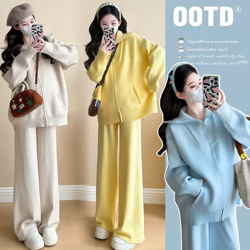 2025孕妇秋冬网红软糯亲肤翻领时尚毛衣休闲套装显瘦