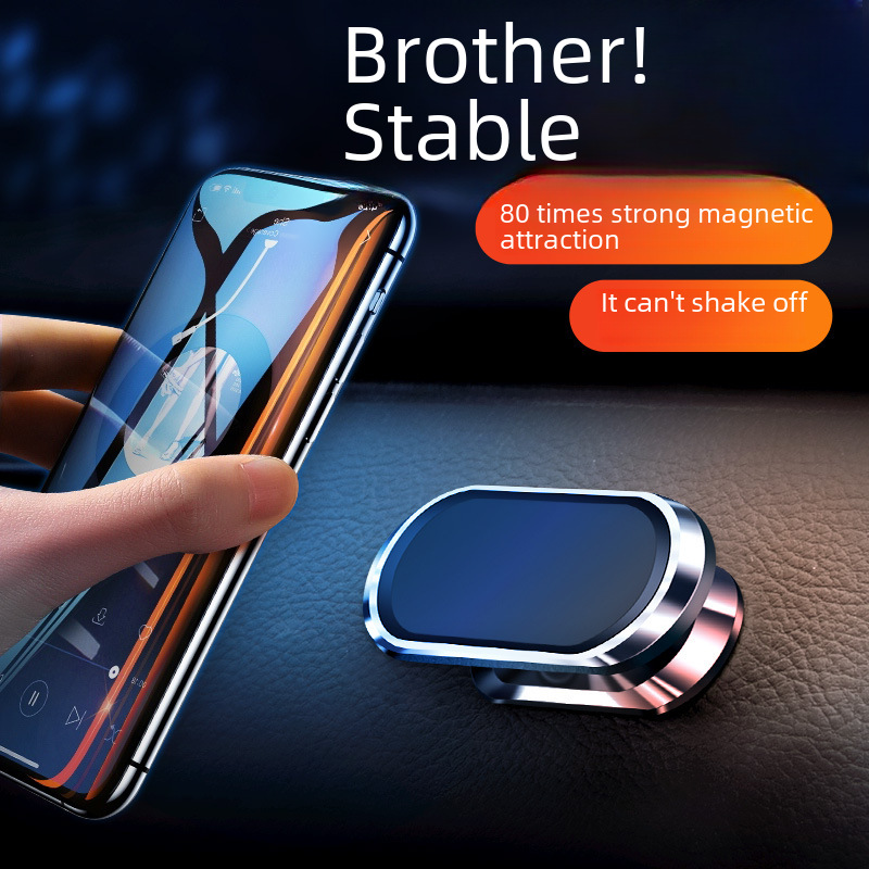 New Car Mount Phone Holder Strong Magnetic 360-Degree Rotation Zinc Alloy Car Navigation Adhesive Magnetic Mount