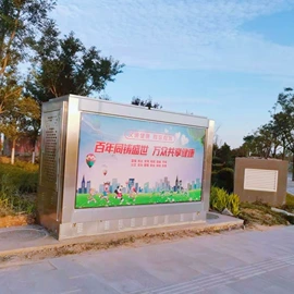 箱式变电站;油浸式变压器;干式变压器