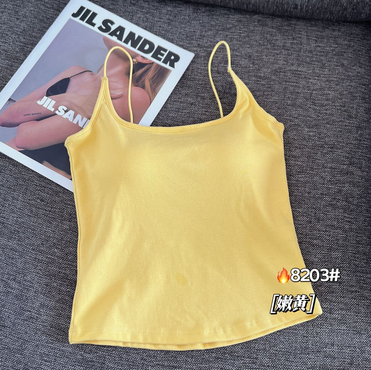 Yellow