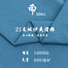 300pˬᘿ 21֧pذƽy T