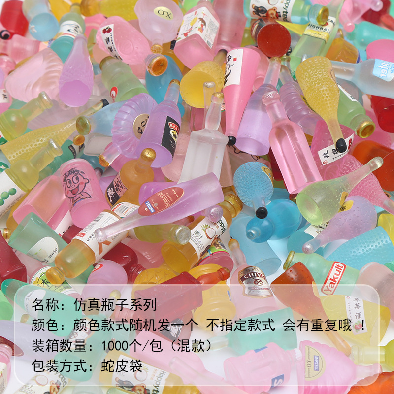 Taza de té de leche de simulación transfronteriza taza de mousse taza de paja de madera taza de comida miniaturizada diy crema pegamento taza de helado taza de cola