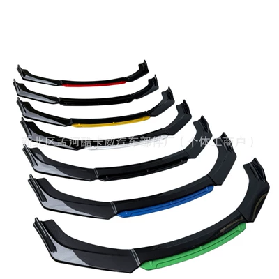 Other Car Modifications Pattern Front Shovel Tenth Generation