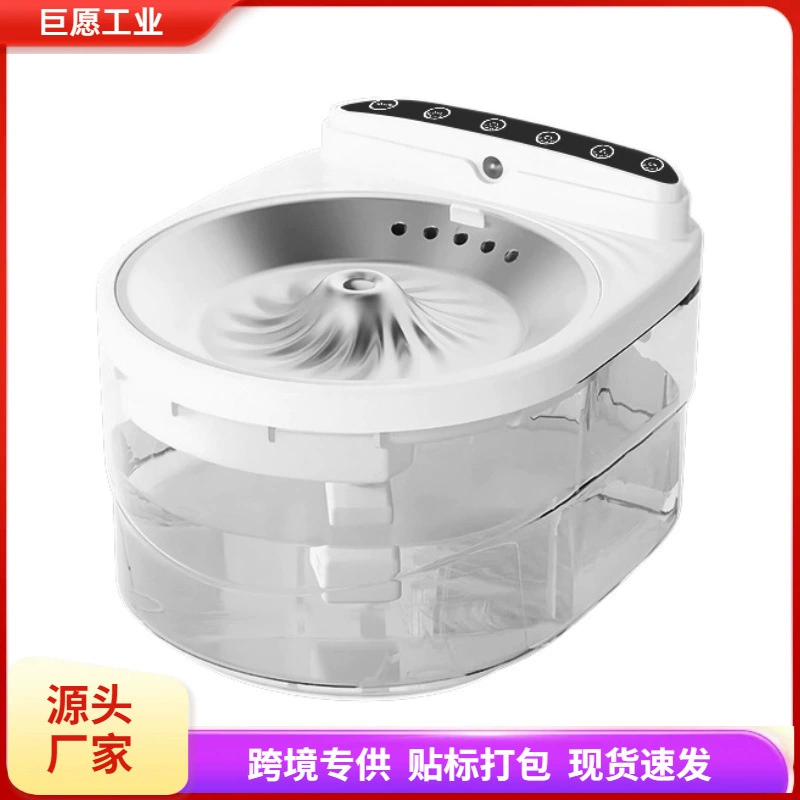 Кошачий интеллектуальный дозатор воды из нержавеющей стали беспроводной автоматический цикл перезаряжаемый бесшумный питьевая вода живая питьевая вода для кошек