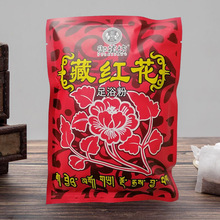 300gؼtԡ _ _  ԡەNYƷõ