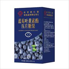 ����ͬ�������y�{ݮ�~�S������Ƭ�ǹ��ɝ��۲��I�B�a���oƷ��