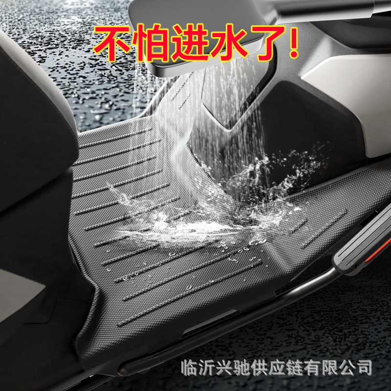 Suitable for Yadi No. 9 Mavericks Emma Bell Extreme Core Racing Pigeon Tpe Electric Vehicle Foot Pads Waterproof, Non-Slip and Dirt-Resistant