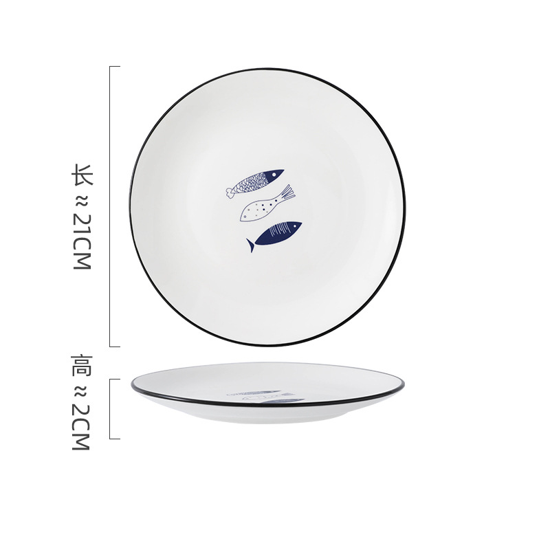 세 물고기-8 인치 얕은 접시