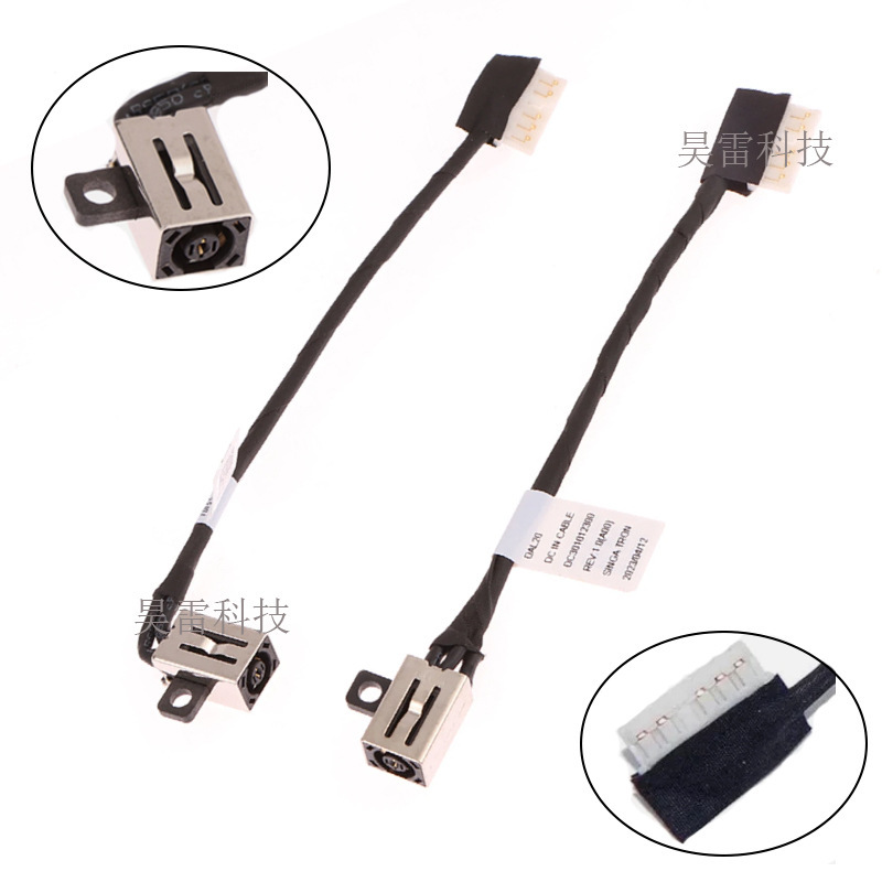 Suitable for Dell Inspiron 3405 3501 3505 3511 3515 Power Interface Charging Head