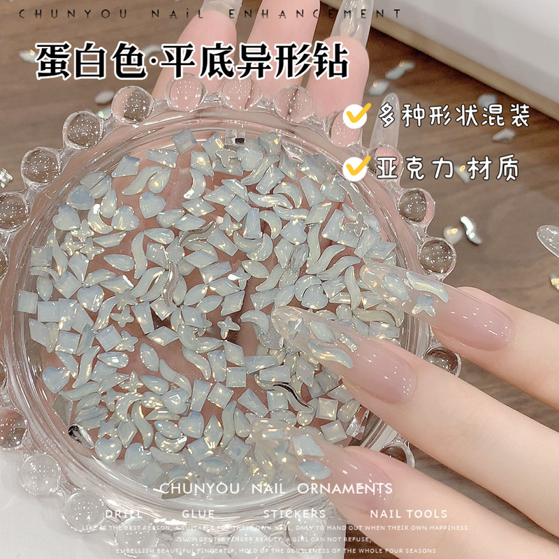 Internet Celebrant New Egg White small size Flat Shaped Diamond Nail Art Jewelry Acrylic All-match Moonlight Nail Diamond Decoration