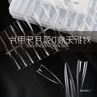 �Ѻ�ͬ��������N�������@�����׼�Ƭ���׵�240Ƭ