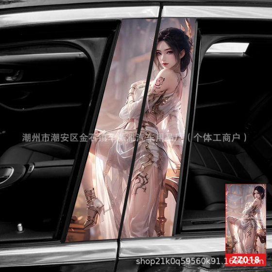 Foreign popular car center pillar decoration sticker A pillar animation decoration sticker car window B pillar protective film
