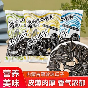 �Ϳ���؛������С���ӿ������Ϳ�����������ԭζ��������ӿ�����