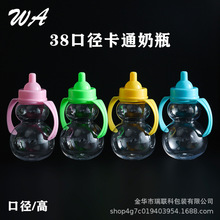 38�ڏ� PET��ͨ��ƿʳƷ���bƿ�ǹ����bƿƤ����b��ˮ������b��