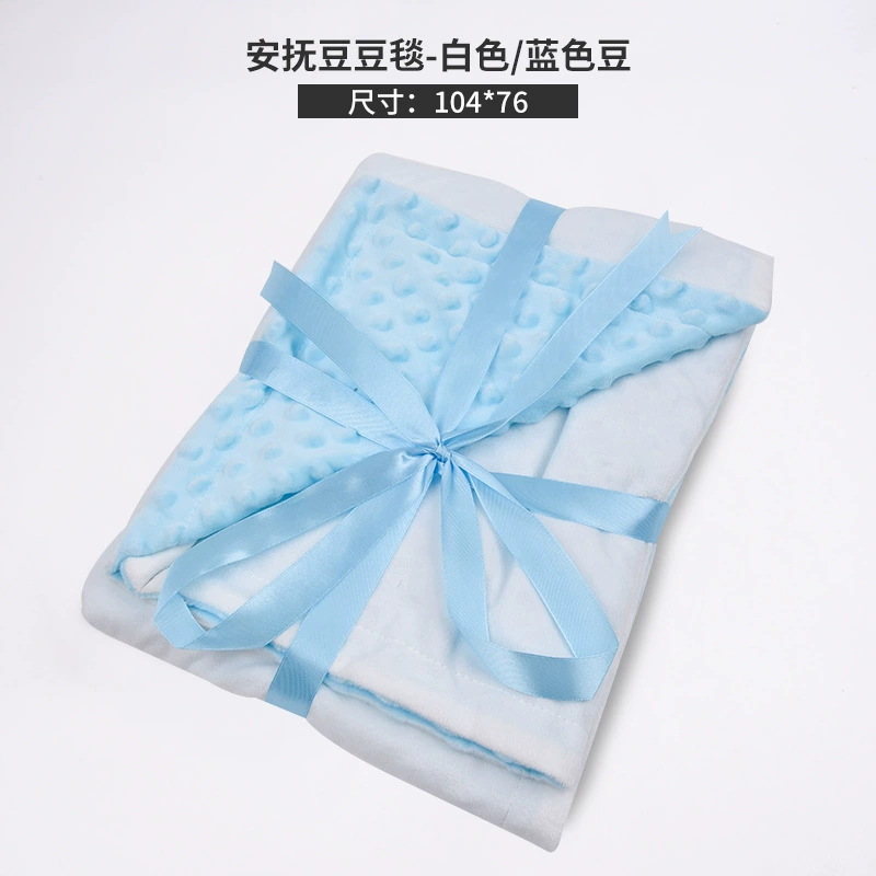 Children's duvet for new born