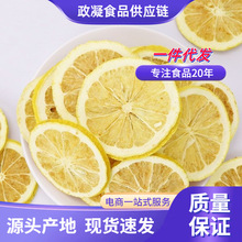 ����Ƭ100�˸�Ƭ��ˮ�ȃ��ə���Ƭ�ݲ��ɼ�ʳˮ���軨�����ɢ