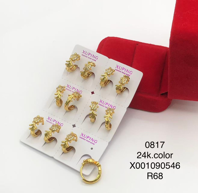 011-Shoot 6 pairs into one card