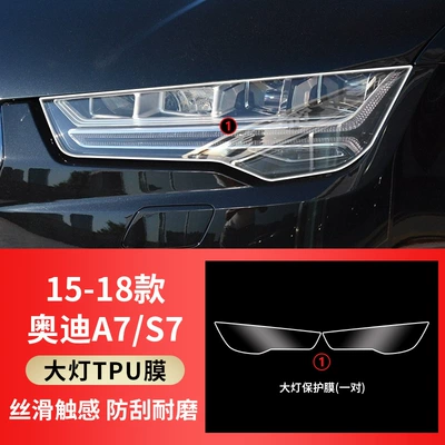 Film — Car interior film - 15-18-models-a7s7-tpu-transparent-headlight-film-one-pair