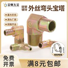 Һ���������^�߉����F���^2 3 4 6��1������ܛ��Ƥ���͹�1/4 1/2